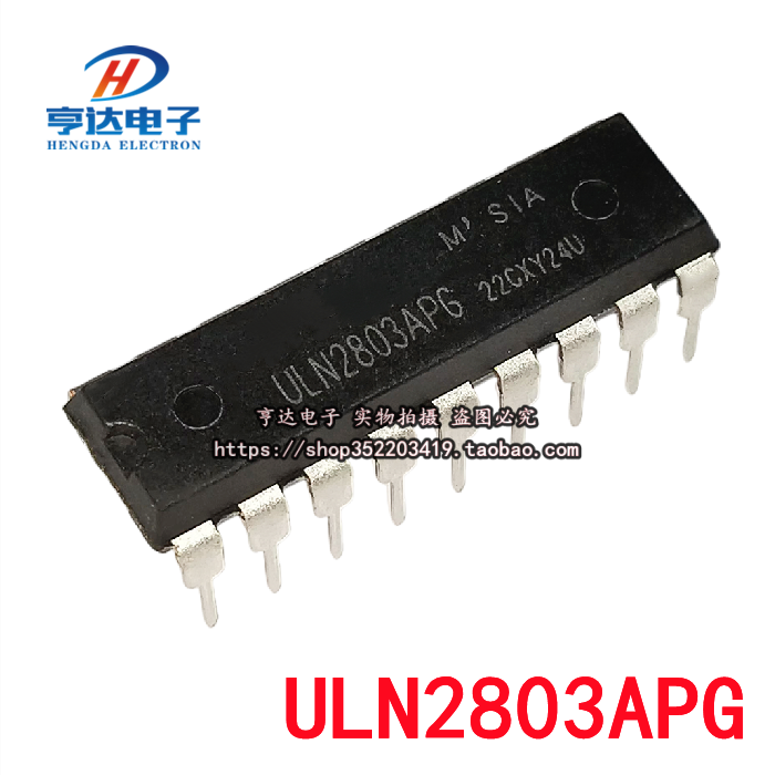 20pcs  ο ULN2803APG ULN2803AG ޸ Ʈ 
